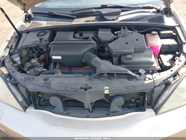 2006 Lexus Rx 400h მანქანა იყიდება აუქციონზე, vin: JTJGW31U260004198, აუქციონის ნომერი: 45847533