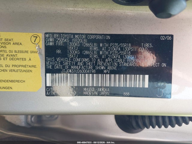 2006 Lexus Rx 400h მანქანა იყიდება აუქციონზე, vin: JTJGW31U260004198, აუქციონის ნომერი: 45847533