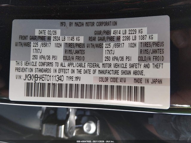 Продажа на аукционе авто 2026 Mazda Cx-5 2.5 S Select, vin: JM3KMBHA5T0111340, номер лота: 45847655