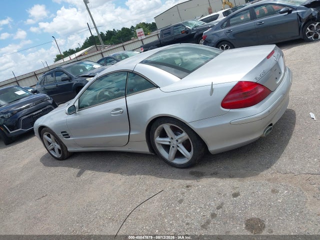 Продаж на аукціоні авто 2005 Mercedes-benz Sl 500, vin: WDBSK75F05F099169, номер лоту: 45847679