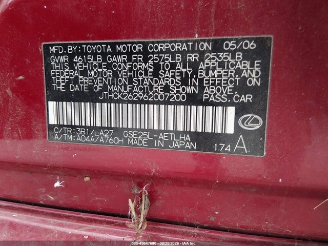 Aukcja sprzedaży 2006 Lexus Is 250, vin: JTHCK262962007200, numer aukcji: 45847680