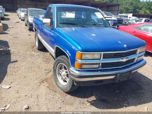 Продажа на аукционе авто 1990 Chevrolet Gmt-400 K1500, vin: 1GCDK14K9LZ120523, номер лота: 45847695