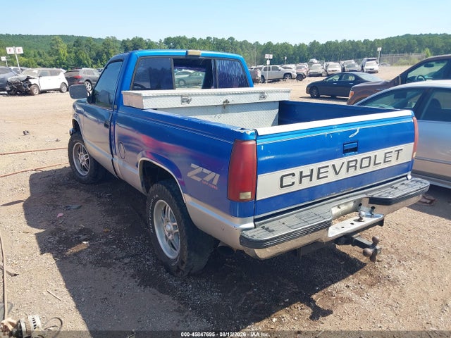 1990 Chevrolet Gmt-400 K1500 მანქანა იყიდება აუქციონზე, vin: 1GCDK14K9LZ120523, აუქციონის ნომერი: 45847695