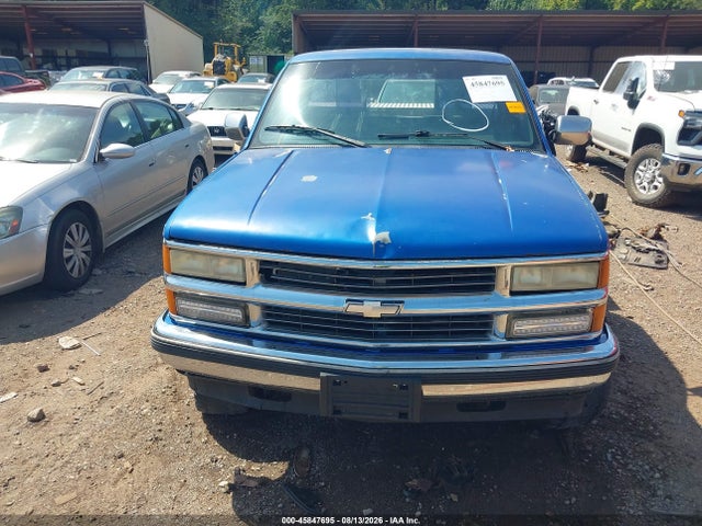 1990 Chevrolet Gmt-400 K1500 მანქანა იყიდება აუქციონზე, vin: 1GCDK14K9LZ120523, აუქციონის ნომერი: 45847695