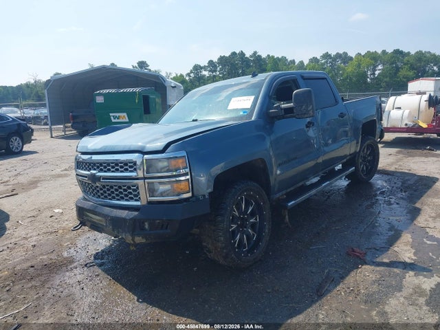 Продаж на аукціоні авто 2014 Chevrolet Silverado 1500 Lt, vin: 3GCUKRECXEG504464, номер лоту: 45847699