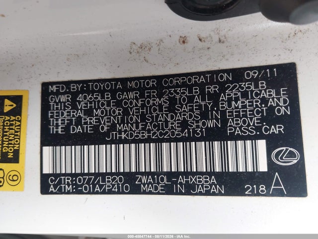 Продаж на аукціоні авто 2012 Lexus Ct 200h Premium, vin: JTHKD5BH2C2054131, номер лоту: 45847744