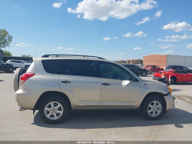 Aukcja sprzedaży 2008 Toyota Rav4, vin: JTMZD33V186071771, numer aukcji: 45847751