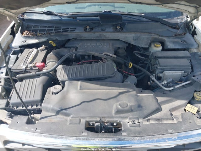 Aukcja sprzedaży 2007 Chrysler Aspen Limited, vin: 1A8HW58297F548714, numer aukcji: 45847788