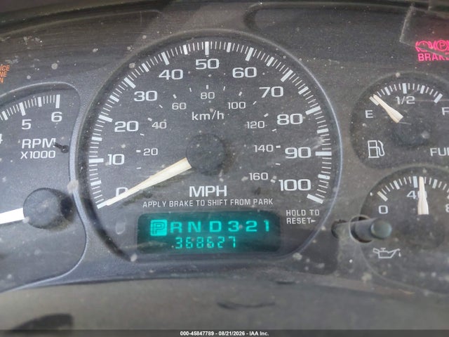 2002 Gmc Yukon Slt მანქანა იყიდება აუქციონზე, vin: 1GKEC13V52R327071, აუქციონის ნომერი: 45847789