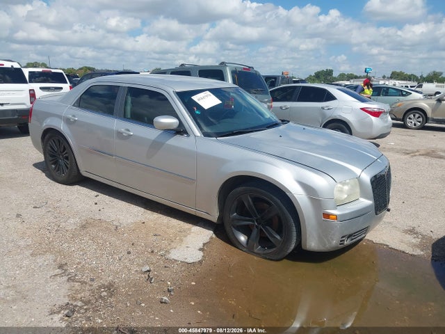 2009 Chrysler 300 Touring მანქანა იყიდება აუქციონზე, vin: 2C3KA53V99H621664, აუქციონის ნომერი: 45847979