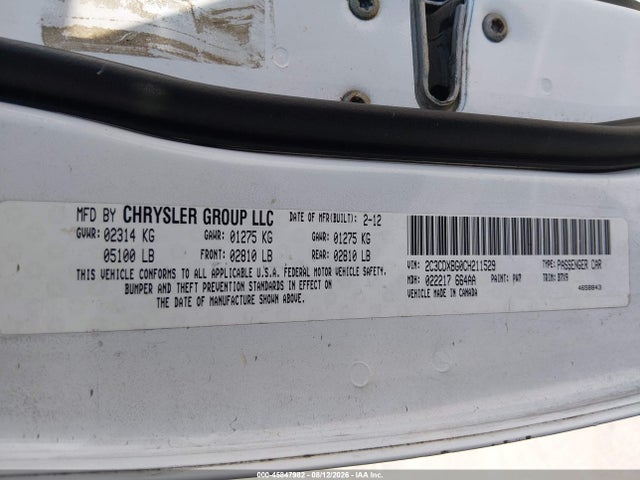2012 Dodge Charger Se მანქანა იყიდება აუქციონზე, vin: 2C3CDXBG0CH211529, აუქციონის ნომერი: 45847982