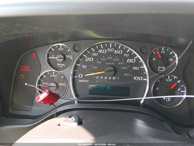 2024 Chevrolet Express Cargo Rwd 2500 Extended Wheelbase Wt მანქანა იყიდება აუქციონზე, vin: 1GCWGBFP7R1292663, აუქციონის ნომერი: 45848014