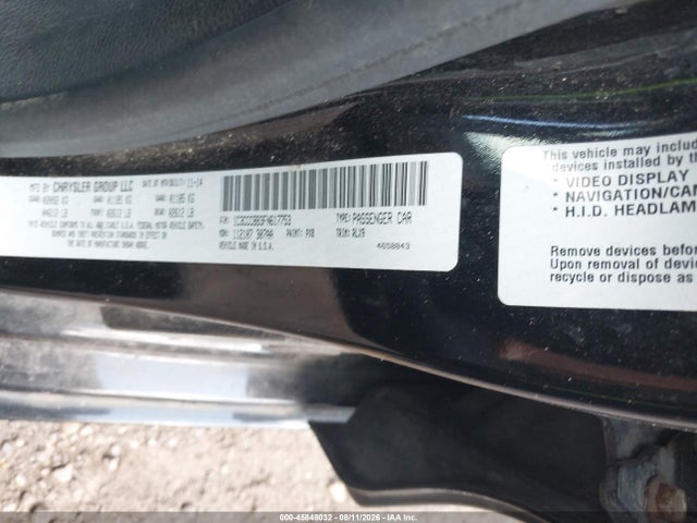 2015 Chrysler 200 S მანქანა იყიდება აუქციონზე, vin: 1C3CCCBB3FN617753, აუქციონის ნომერი: 45848032