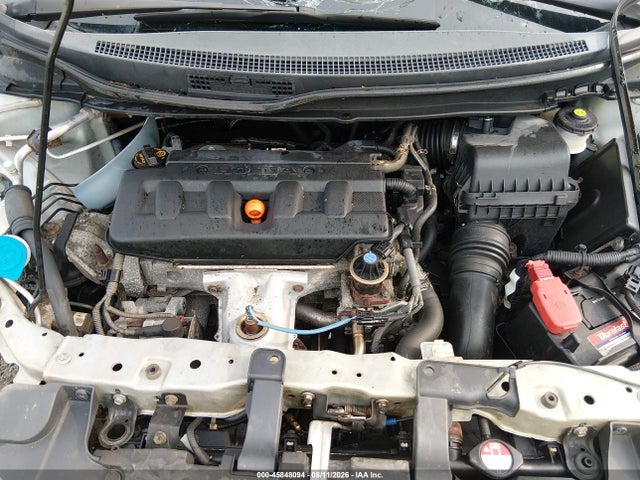 Продаж на аукціоні авто 2012 Honda Civic Lx, vin: 19XFB2F53CE330987, номер лоту: 45848094