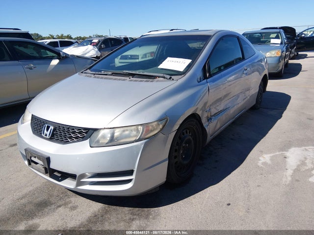 Aukcja sprzedaży 2010 Honda Civic Ex, vin: 2HGFG1B89AH519464, numer aukcji: 45848121