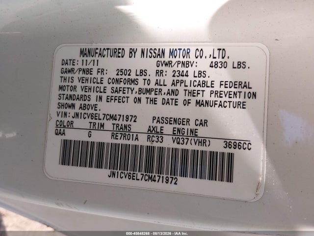 2012 Infiniti G37x მანქანა იყიდება აუქციონზე, vin: JN1CV6EL7CM471972, აუქციონის ნომერი: 45848268