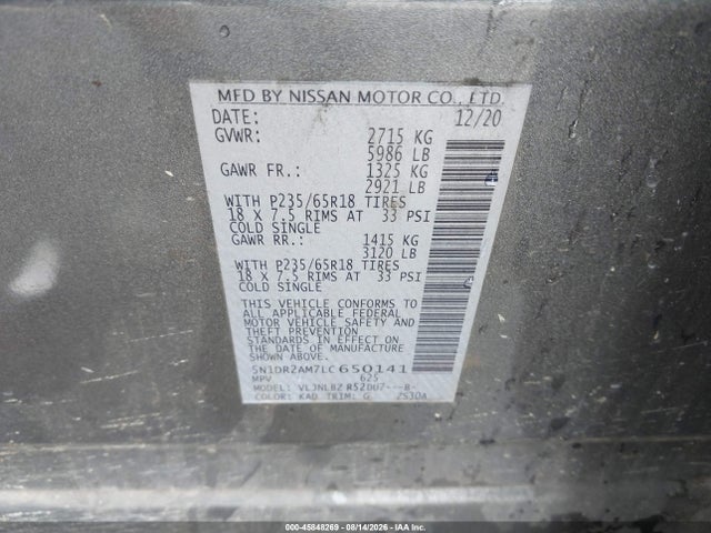 Продаж на аукціоні авто 2020 Nissan Pathfinder S 4wd, vin: 5N1DR2AM7LC650141, номер лоту: 45848269