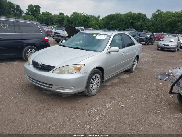 Продажа на аукционе авто 2002 Toyota Camry Le, vin: 4T1BE32K12U511069, номер лота: 45848474