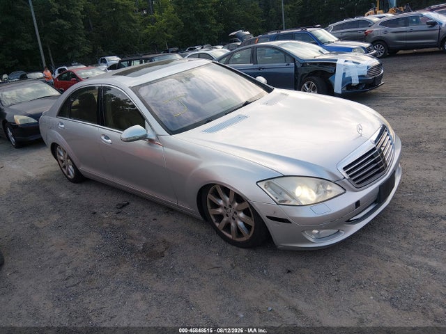 Продажа на аукционе авто 2007 Mercedes-benz S 550 4matic, vin: WDDNG86X37A147105, номер лота: 45848515