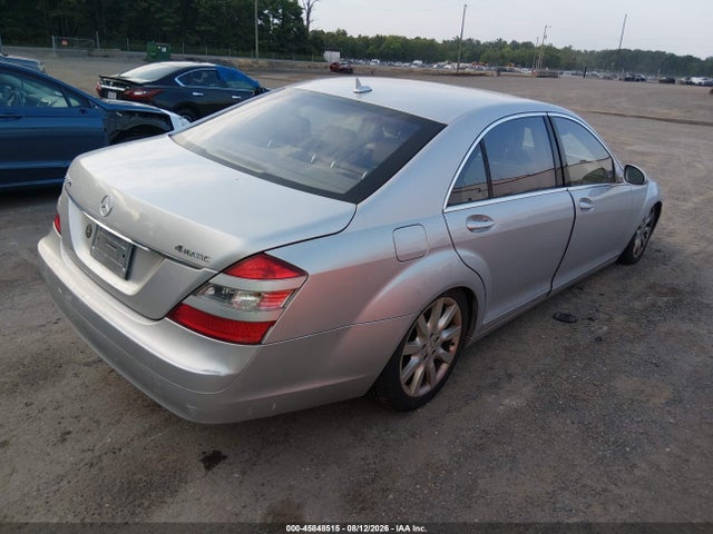 45848515 :رقم المزاد ، WDDNG86X37A147105 vin ، 2007 Mercedes-benz S 550 4matic مزاد بيع