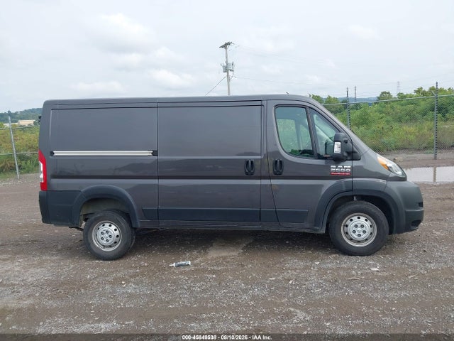 2021 Ram Promaster 2500 Low Roof 136 Wb მანქანა იყიდება აუქციონზე, vin: 3C6LRVVG6ME573981, აუქციონის ნომერი: 45848538