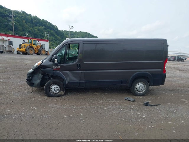 2021 Ram Promaster 2500 Low Roof 136 Wb მანქანა იყიდება აუქციონზე, vin: 3C6LRVVG6ME573981, აუქციონის ნომერი: 45848538