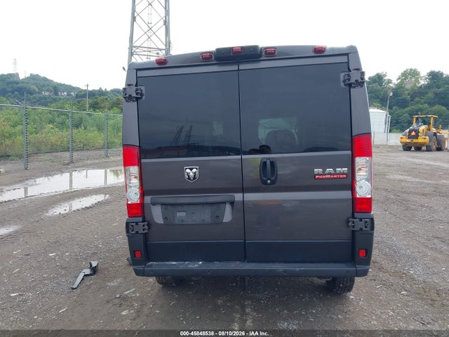 2021 Ram Promaster 2500 Low Roof 136 Wb მანქანა იყიდება აუქციონზე, vin: 3C6LRVVG6ME573981, აუქციონის ნომერი: 45848538