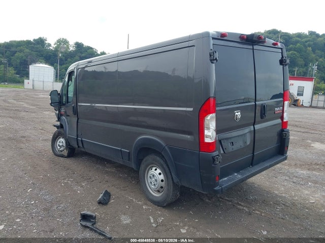 2021 Ram Promaster 2500 Low Roof 136 Wb მანქანა იყიდება აუქციონზე, vin: 3C6LRVVG6ME573981, აუქციონის ნომერი: 45848538