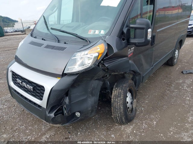 2021 Ram Promaster 2500 Low Roof 136 Wb მანქანა იყიდება აუქციონზე, vin: 3C6LRVVG6ME573981, აუქციონის ნომერი: 45848538