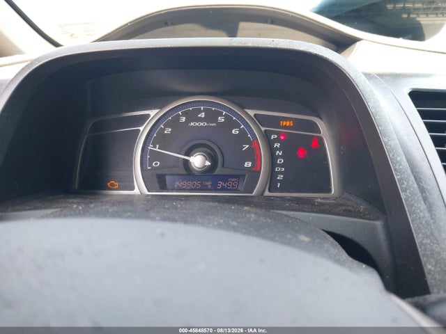 45848570 :رقم المزاد ، 2HGFA1F39AH515768 vin ، 2010 Honda Civic Vp مزاد بيع