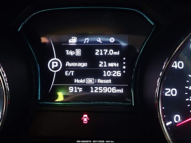 2017 Kia Sedona Ex მანქანა იყიდება აუქციონზე, vin: KNDMC5C16H6263189, აუქციონის ნომერი: 45848576