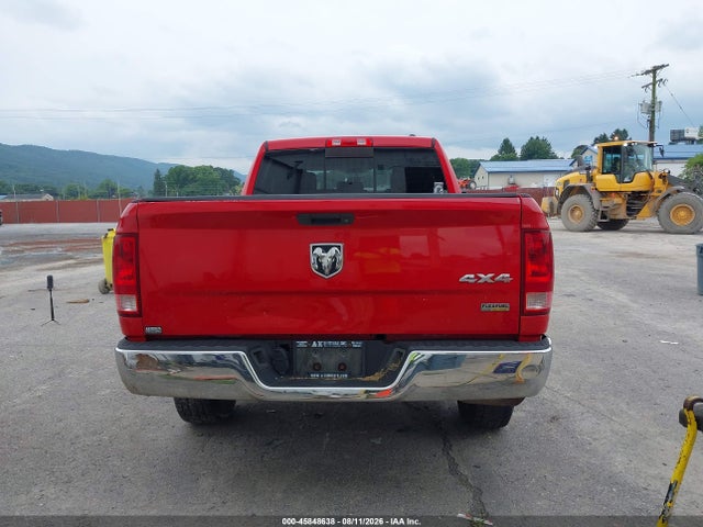 Продажа на аукционе авто 2011 Ram Ram 1500 Slt, vin: 1D7RV1GP6BS548387, номер лота: 45848638