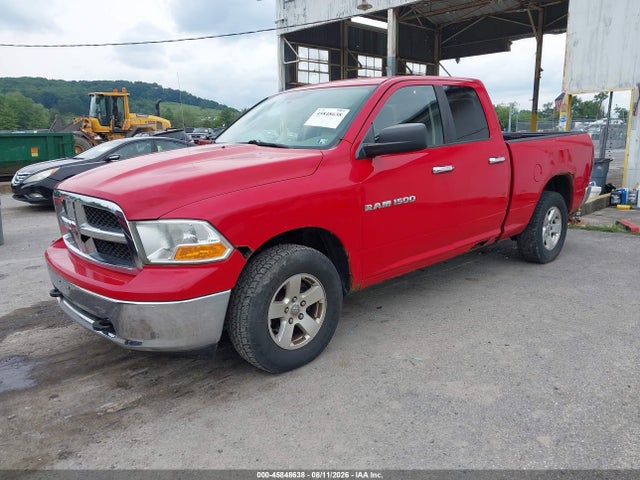 Продажа на аукционе авто 2011 Ram Ram 1500 Slt, vin: 1D7RV1GP6BS548387, номер лота: 45848638