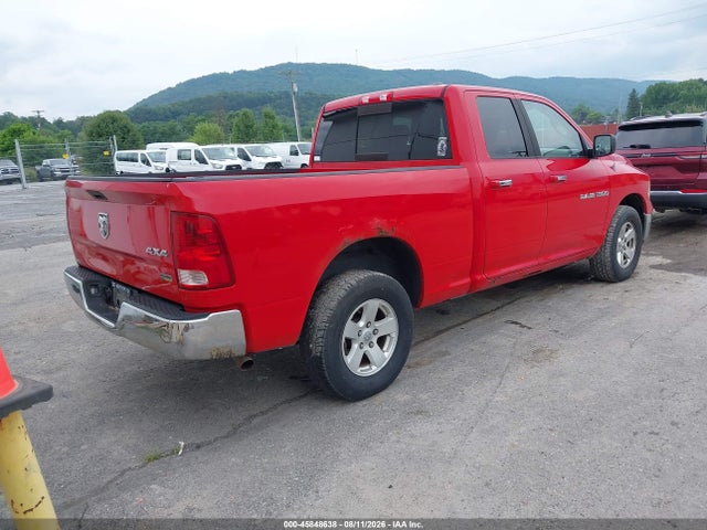 Продажа на аукционе авто 2011 Ram Ram 1500 Slt, vin: 1D7RV1GP6BS548387, номер лота: 45848638
