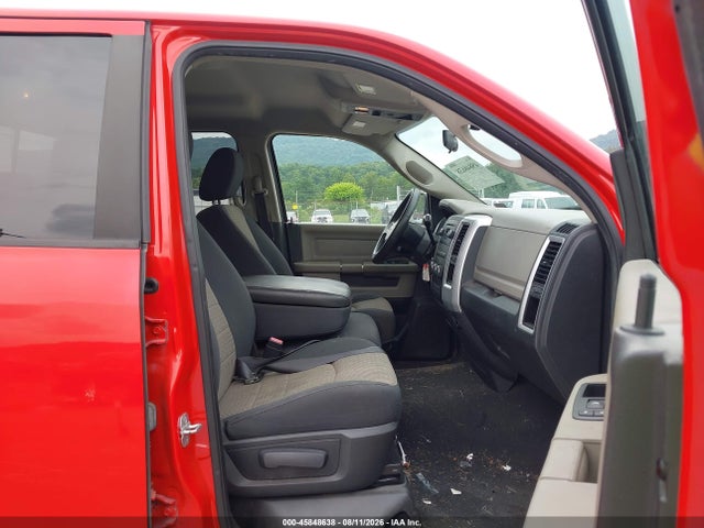 Продажа на аукционе авто 2011 Ram Ram 1500 Slt, vin: 1D7RV1GP6BS548387, номер лота: 45848638