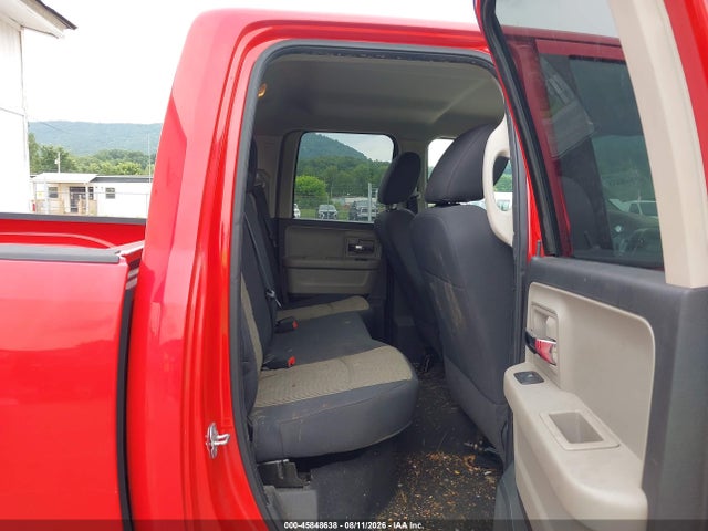 Продажа на аукционе авто 2011 Ram Ram 1500 Slt, vin: 1D7RV1GP6BS548387, номер лота: 45848638