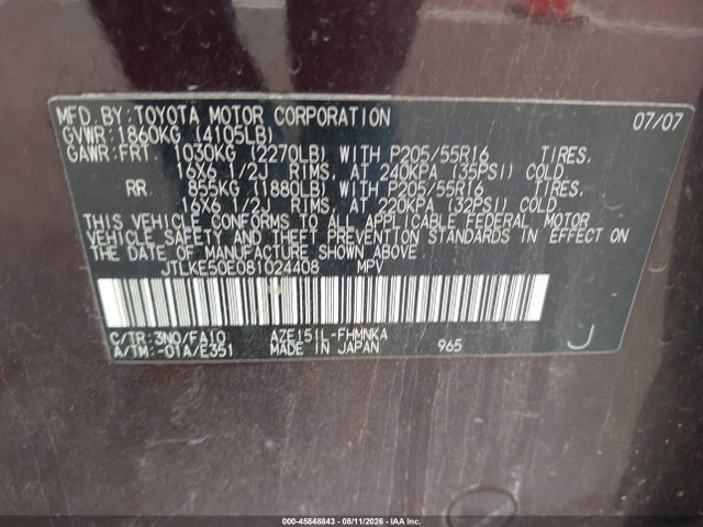 Продаж на аукціоні авто 2008 Scion Xb, vin: JTLKE50E081024408, номер лоту: 45848843
