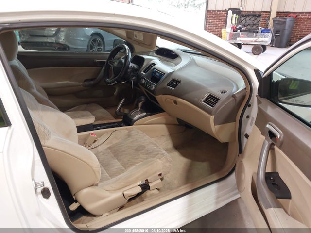 2006 Honda Civic Ex მანქანა იყიდება აუქციონზე, vin: 2HGFG128X6H581267, აუქციონის ნომერი: 45848910