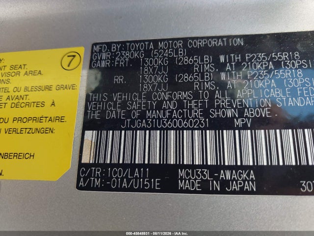 Продаж на аукціоні авто 2006 Lexus Rx 330, vin: JTJGA31U360060231, номер лоту: 45848931
