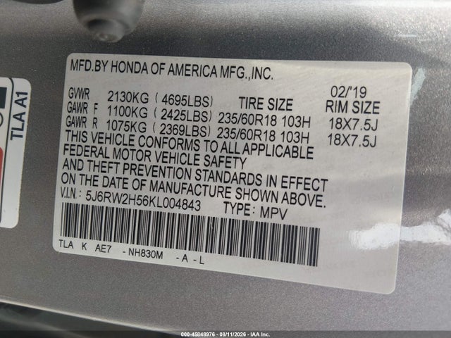 2019 Honda Cr-v Ex მანქანა იყიდება აუქციონზე, vin: 5J6RW2H56KL004843, აუქციონის ნომერი: 45848976