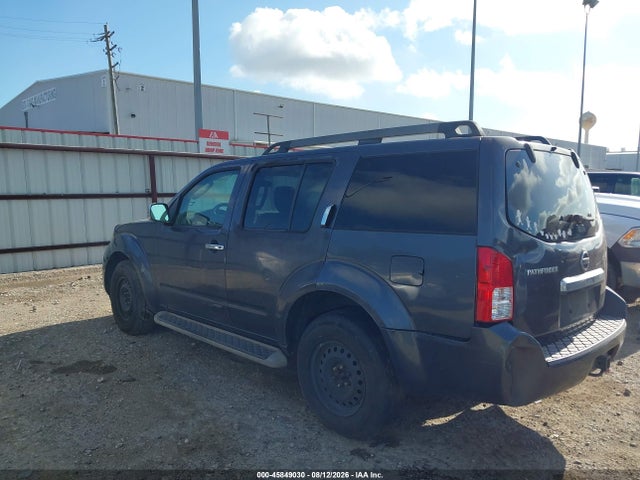 2011 Nissan Pathfinder S მანქანა იყიდება აუქციონზე, vin: 5N1AR1NN0BC623975, აუქციონის ნომერი: 45849030