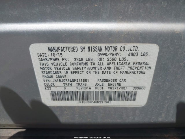 2016 Infiniti Qx50 მანქანა იყიდება აუქციონზე, vin: JN1BJ0RP4GM231561, აუქციონის ნომერი: 45849044