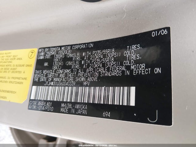 Продажа на аукционе авто 2006 Lexus Rx 400h, vin: JTJHW31U360040339, номер лота: 45849054