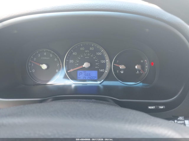 Продажа на аукционе авто 2011 Hyundai Santa Fe Gls V6, vin: 5XYZG4AG9BG057574, номер лота: 45849069