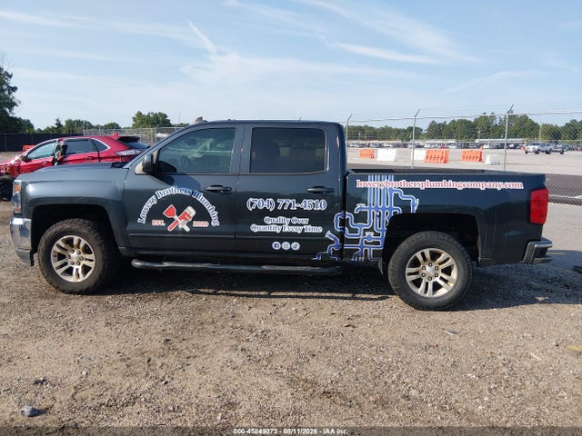 45849073 :رقم المزاد ، 3GCUKREC6HG225422 vin ، 2017 Chevrolet Silverado 1500 Lt مزاد بيع