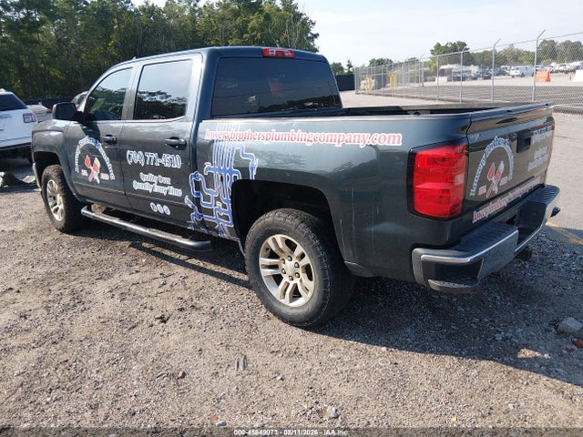 45849073 :رقم المزاد ، 3GCUKREC6HG225422 vin ، 2017 Chevrolet Silverado 1500 Lt مزاد بيع