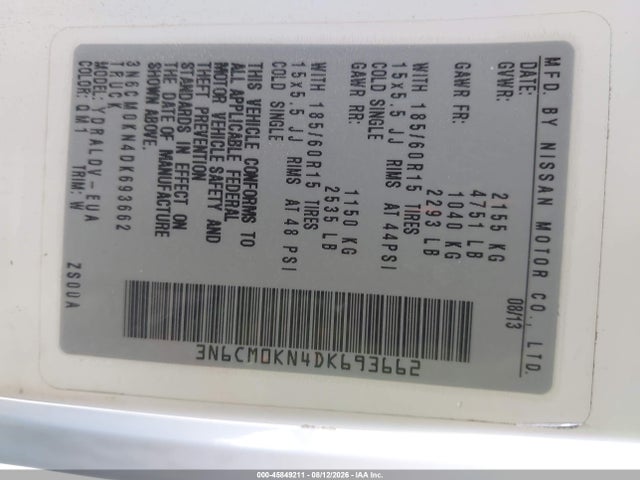 2013 Nissan Nv200 S მანქანა იყიდება აუქციონზე, vin: 3N6CM0KN4DK693662, აუქციონის ნომერი: 45849211