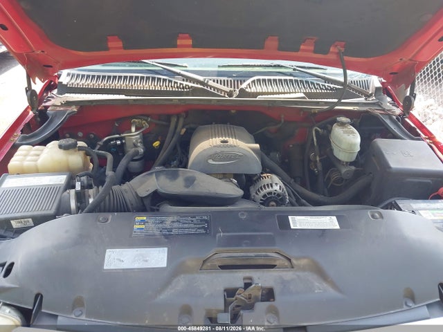 2004 Gmc Sierra 2500hd Sle მანქანა იყიდება აუქციონზე, vin: 1GTHK23U94F216858, აუქციონის ნომერი: 45849281