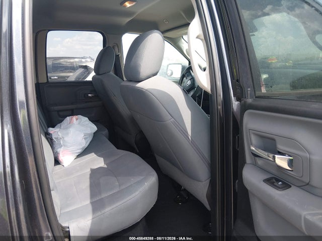 Продажа на аукционе авто 2017 Ram 1500 Slt  4x2 6'4 Box, vin: 1C6RR6GG9HS804419, номер лота: 45849288