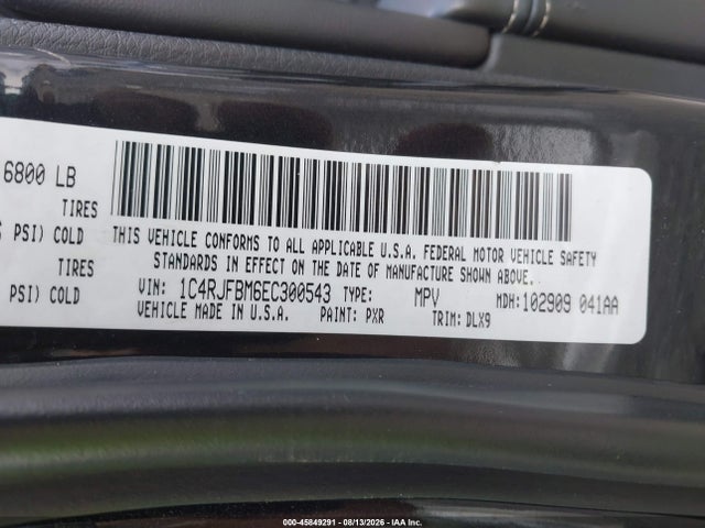 Продаж на аукціоні авто 2014 Jeep Grand Cherokee Limited, vin: 1C4RJFBM6EC300543, номер лоту: 45849291